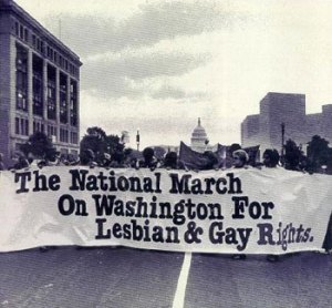 1979_march
